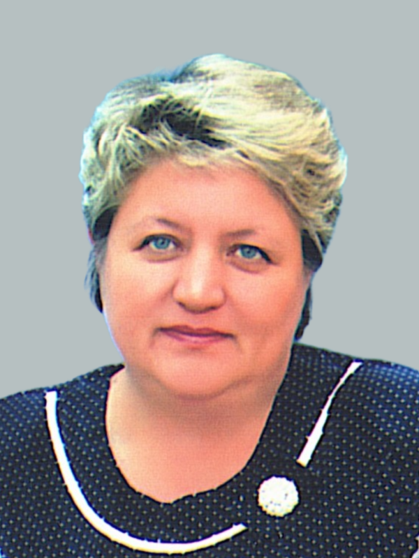 Белякова Светлана Сергеевна.