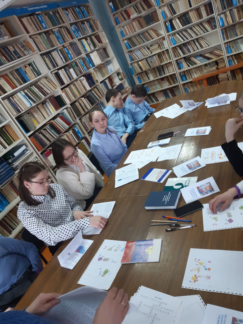 Изображения библиотеки.