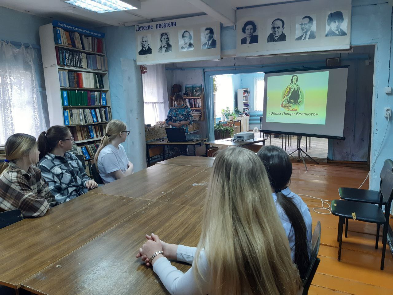 Изображения библиотеки.