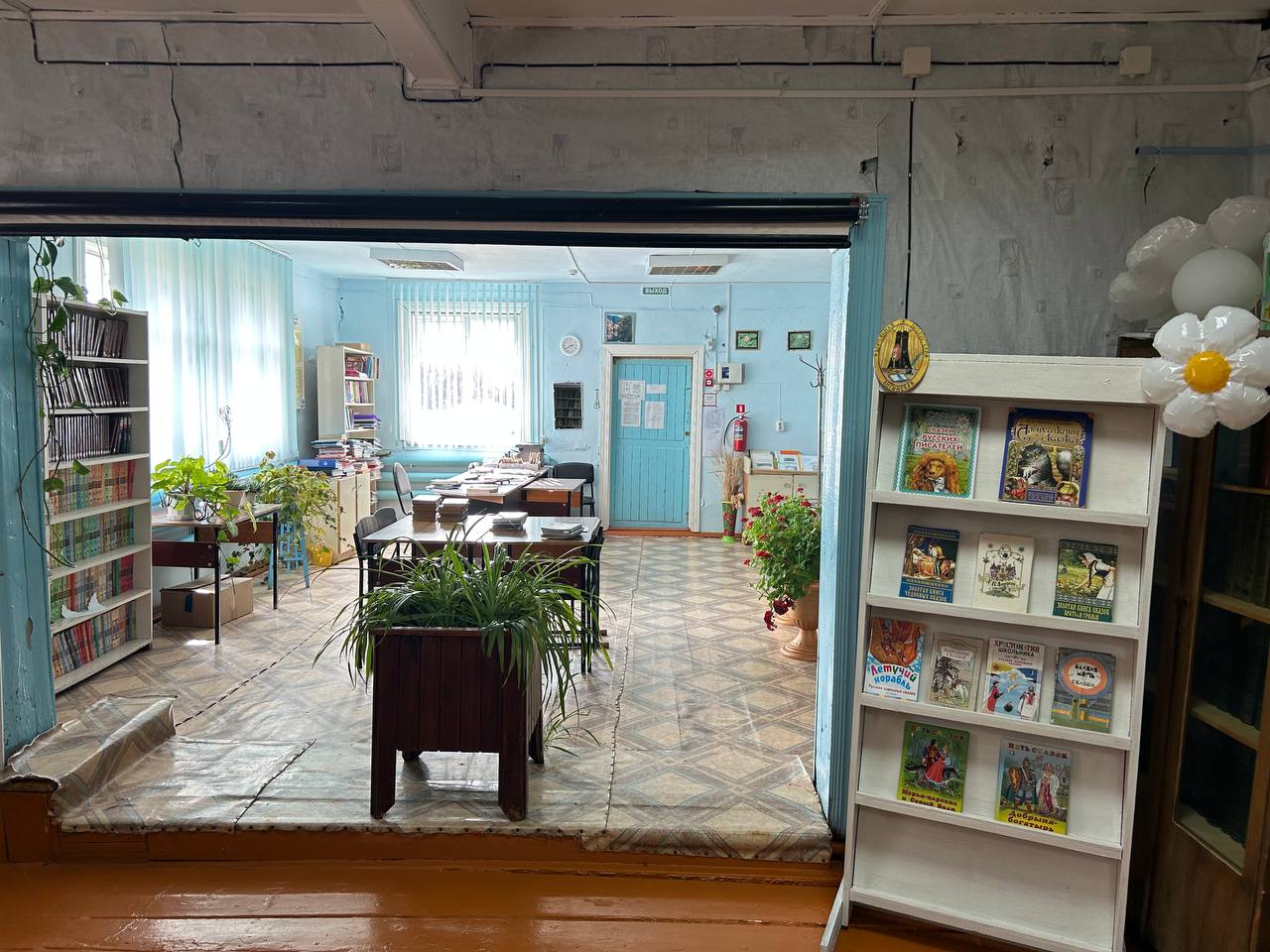 Изображения библиотеки.
