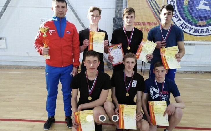 Спорт и физкультура в школе.