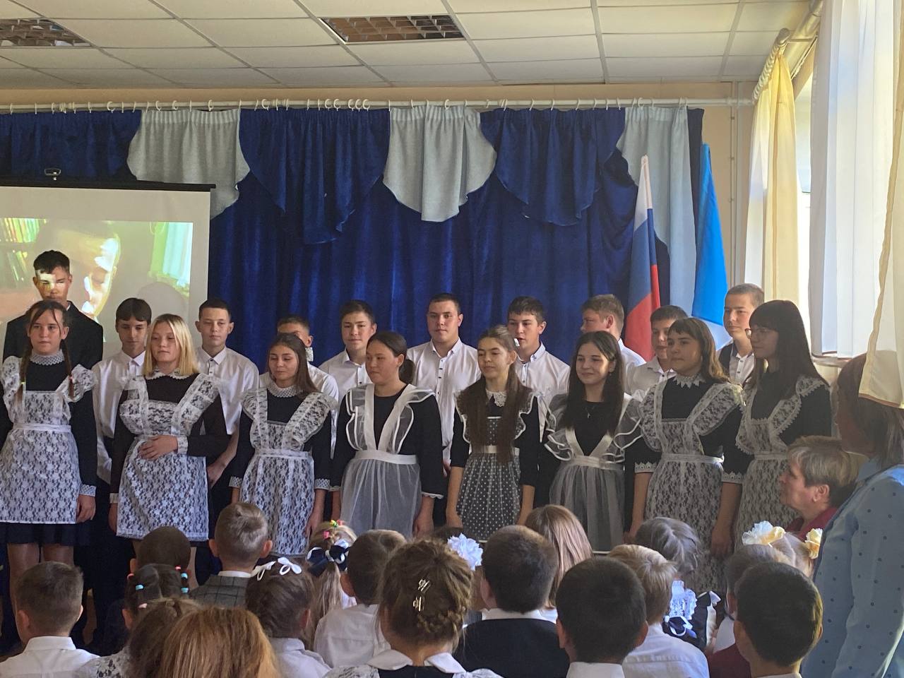 ДЕНЬ УЧИТЕЛЯ.
