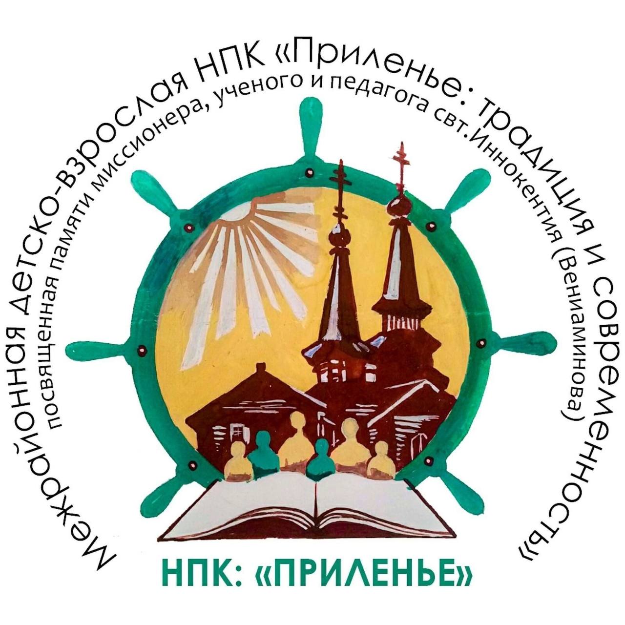 Точка роста: полезный материал 1.