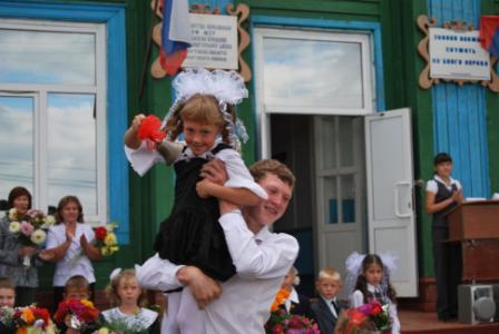 Основное изображение.